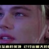左岸春风一语断蓝今日汇总 新闻冗！