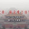 天齐网福彩3d总汇字谜