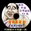 118论坛118网址之家118图库